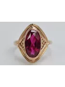 Russian Soviet rose 14k 585 gold Alexandrite Ruby Emerald Sapphire Zircon ring  vrc039