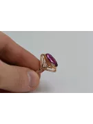 Russian Soviet rose 14k 585 gold Alexandrite Ruby Emerald Sapphire Zircon ring  vrc039