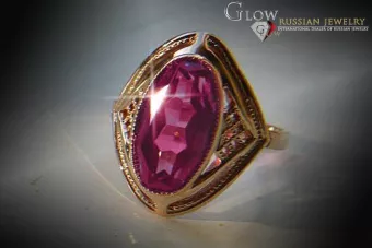 Vintage Rose Gold Ring 14K Alexandrite Ruby Emerald Sapphire Zircon 585 vrc039