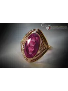 Russian Soviet rose 14k 585 gold Alexandrite Ruby Emerald Sapphire Zircon ring  vrc039