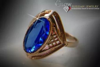 Russian Soviet rose 14k 585 gold Alexandrite Ruby Emerald Sapphire Zircon ring  vrc039