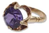Russian Soviet Rose Gold Ring 14K Alexandrite Ruby Emerald Sapphire Zircon 585 vrc042