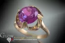Russian Soviet rose 14k 585 gold Alexandrite Ruby Emerald Sapphire Zircon ring  vrc042