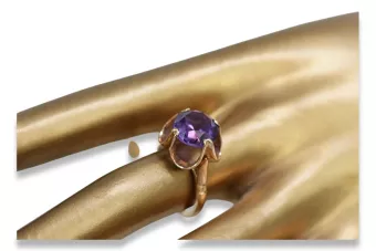 Russian Soviet rose 14k 585 gold Alexandrite Ruby Emerald Sapphire Zircon ring  vrc042