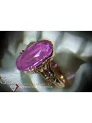 Russian Soviet rose 14k 585 gold Alexandrite Ruby Emerald Sapphire Zircon ring  vrc058