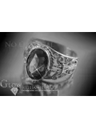 Russian Soviet rose 14k 585 gold Alexandrite Ruby Emerald Sapphire Zircon ring  vrc060