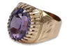 Russian Soviet Rose Gold Ring 14K Alexandrite Ruby Emerald Sapphire Zircon 585 vrc066