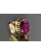 Russian Soviet rose 14k 585 gold Alexandrite Ruby Emerald Sapphire Zircon ring  vrc066