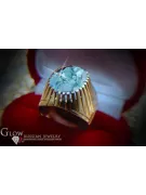 Sovietic rus a crescut 14k 585 aur Alexandrite Ruby Emerald Safir Zircon inel vrc066