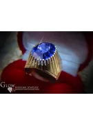 Ruso Soviet rosa 14k 585 oro Alejandrita Rubí Esmeralda Zafiro Zircón anillo vrc066