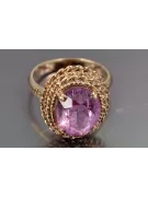 Russian Soviet rose 14k 585 gold Alexandrite Ruby Emerald Sapphire Zircon ring  vrc068