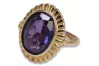 Russian Soviet Rose Gold Ring 14K Alexandrite Ruby Emerald Sapphire Zircon 585 vrc136