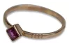 Russian Soviet Rose Gold Ring 14K Alexandrite Ruby Emerald Sapphire Zircon 585 vrc138