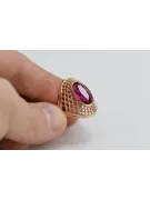 Russian Soviet rose 14k 585 gold Alexandrite Ruby Emerald Sapphire Zircon ring  vrc156