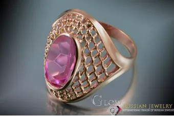 Russian Soviet rose 14k 585 gold Alexandrite Ruby Emerald Sapphire Zircon ring  vrc156