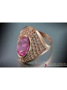 Russian Soviet rose 14k 585 gold Alexandrite Ruby Emerald Sapphire Zircon ring  vrc156