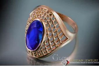 Russian Soviet rose 14k 585 gold Alexandrite Ruby Emerald Sapphire Zircon ring  vrc156