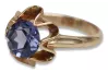 Russian Soviet Rose Gold Ring 14K Alexandrite Ruby Emerald Sapphire Zircon 585 vrc046