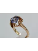 Russian Soviet rose 14k 585 gold Alexandrite Ruby Emerald Sapphire Zircon ring  vrc046