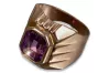 Russian rose Soviet pink 14k gold 585 Men's Alexandrite signet ring Vintage vsc002