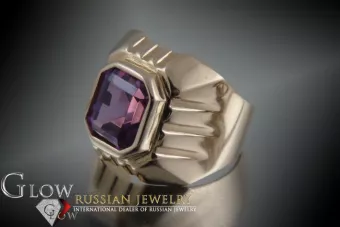 Vintage rose pink pink 14k gold 585 Men's Alexandrite signet ring Vintage vsc002