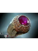 Vintage rose pink pink 14k gold 585 Men's Ruby Alexandrite signet ring Vintage vsc005