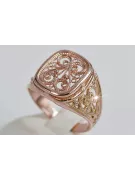 Vintage rose pink 14k 585 gold Men's signet ring vsn053