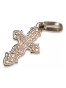 Золотий православний хрест ★ russiangold.com ★ Золото 585 333 Низька ціна
