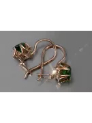 Vintage silver rose gold plated 925 Alexandrite Ruby Emerald Sapphire Aquamarine Zircon ... earrings vec013rp