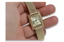 14K Gold Women's Watch, Rectangular lw035ydy indiquéelbw003y