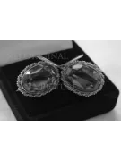 Vintage silver 925 Alexandrite Ruby Emerald Sapphire Aquamarine Zircon ... earrings vec007s