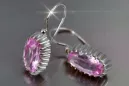 Plata soviética rusa chapada en oro rosa 925 Alejandrita Rubí Esmeralda Zafiro Aguamarina Zircón ... Pendientes VEC047SGP