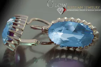 Руски съветски сребро розово злато покритие 925 александрит рубин изумруд сапфир аквамарин циркон ... Обеци VEC047SGP