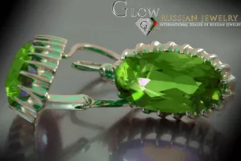 Vintage silver rose gold plated 925 Alexandrite Ruby Emerald Sapphire Aquamarine Zircon ... earrings vec047sgp