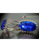 Vintage silver rose gold plated 925 Alexandrite Ruby Emerald Sapphire Aquamarine Zircon ... earrings vec047sgp