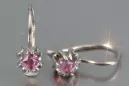Vintage silver rose gold plated 925 Alexandrite Ruby Emerald Sapphire Aquamarine Zircon ... earrings vec053sgp