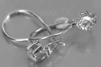 Vintage silver rose gold plated 925 Alexandrite Ruby Emerald Sapphire Aquamarine Zircon ... earrings vec053sgp