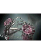Vintage silver rose gold plated 925 Alexandrite Ruby Emerald Sapphire Aquamarine Zircon ... earrings vec074s