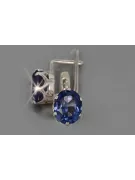 Vintage silver 925 Alexandrite Ruby Emerald Sapphire Aquamarine Zircon ... earrings vec111s