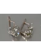 Vintage silver 925 Alexandrite Ruby Emerald Sapphire Aquamarine Zircon ... earrings vec111s