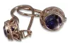 Russian Soviet rose pink 14k 585 gold earrings vec117 alexandrite ruby emerald sapphire ...