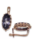 Vintage rose pink 14k 585 gold earrings vec174 alexandrite ruby emerald sapphire ...