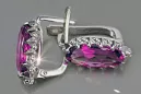 Vintage silver 925 Alexandrite Ruby Emerald Sapphire Aquamarine Zircon ... earrings vec174s