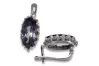 Vintage silver 925 Alexandrite Ruby Emerald Sapphire Aquamarine Zircon ... earrings vec174s