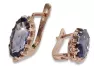 Vintage silver rose gold plated 925 Alexandrite Ruby Emerald Sapphire Aquamarine Zircon ... earrings vec174rp