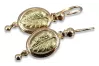 Russian rose pink Soviet 14k 585 gold USSR Vintage leaf earrings ven045