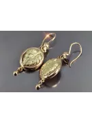 Vintage rose pink 14k 585 gold  Vintage leaf earrings ven045