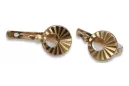 Vintage różowe złoto kolczyki koła 14k 585 ZSRR Hoops ven079