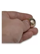Русское советское розовое винтажное кольцо из золота 14 карат 585 пробы vrn007