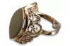 Russian Soviet rose pink 14k 585 gold Vintage ring vrn008